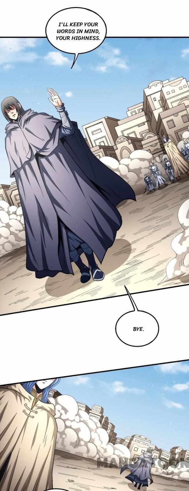 Peerless Martial God chapter 401 page 12