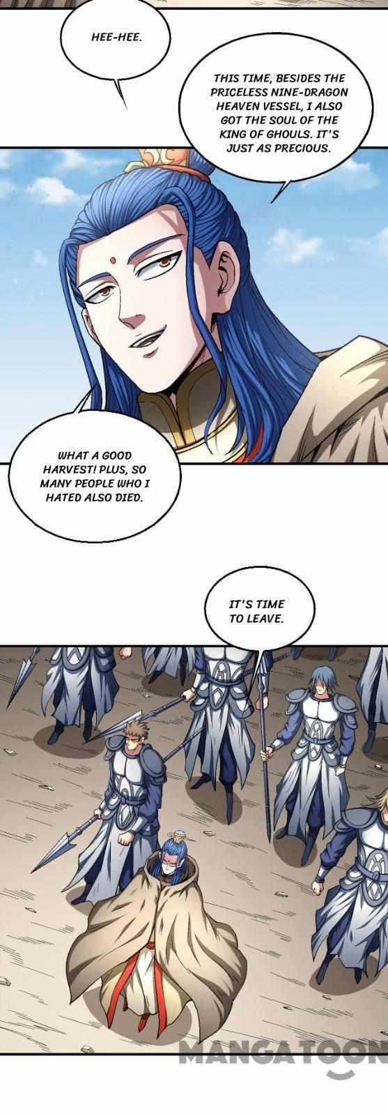 Peerless Martial God chapter 401 page 13