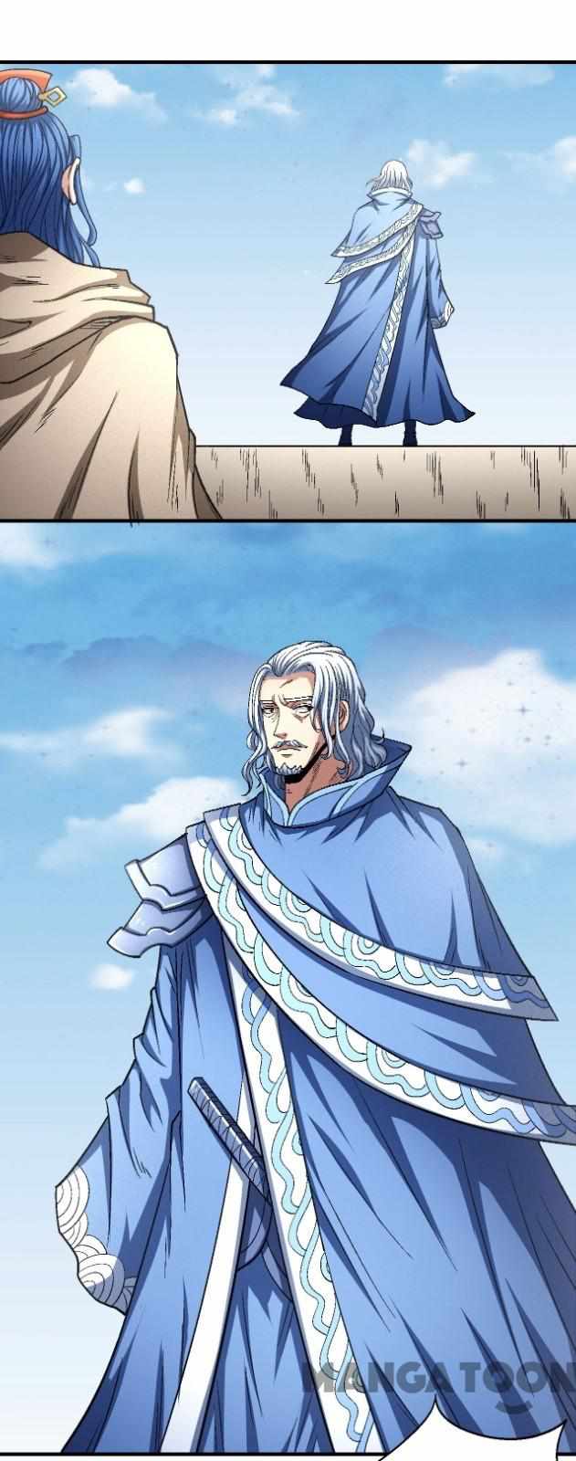 Peerless Martial God chapter 401 page 16