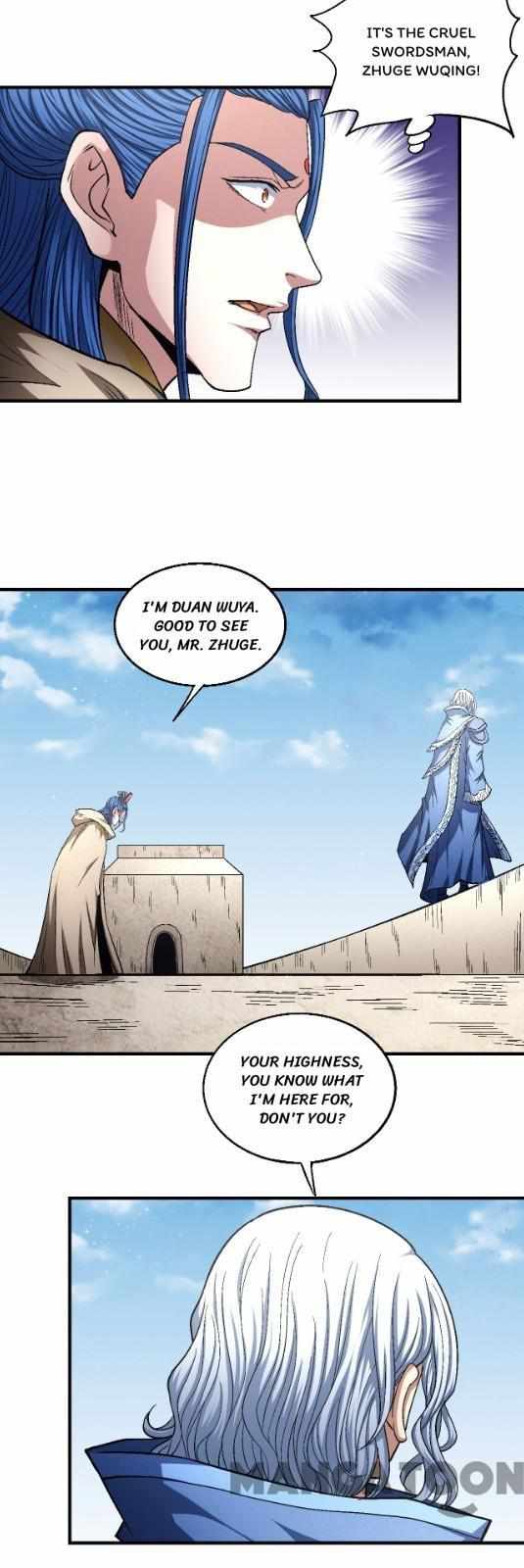 Peerless Martial God chapter 401 page 17