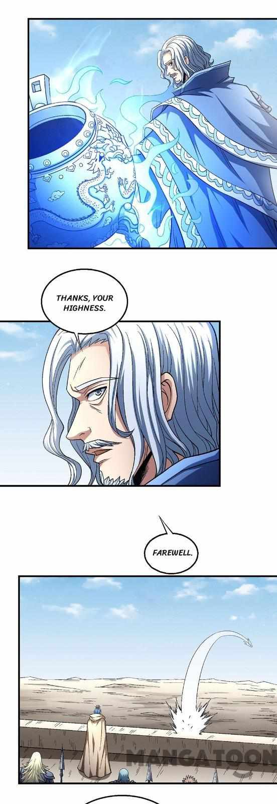 Peerless Martial God chapter 402 page 1