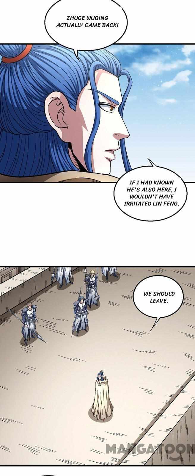 Peerless Martial God chapter 402 page 2