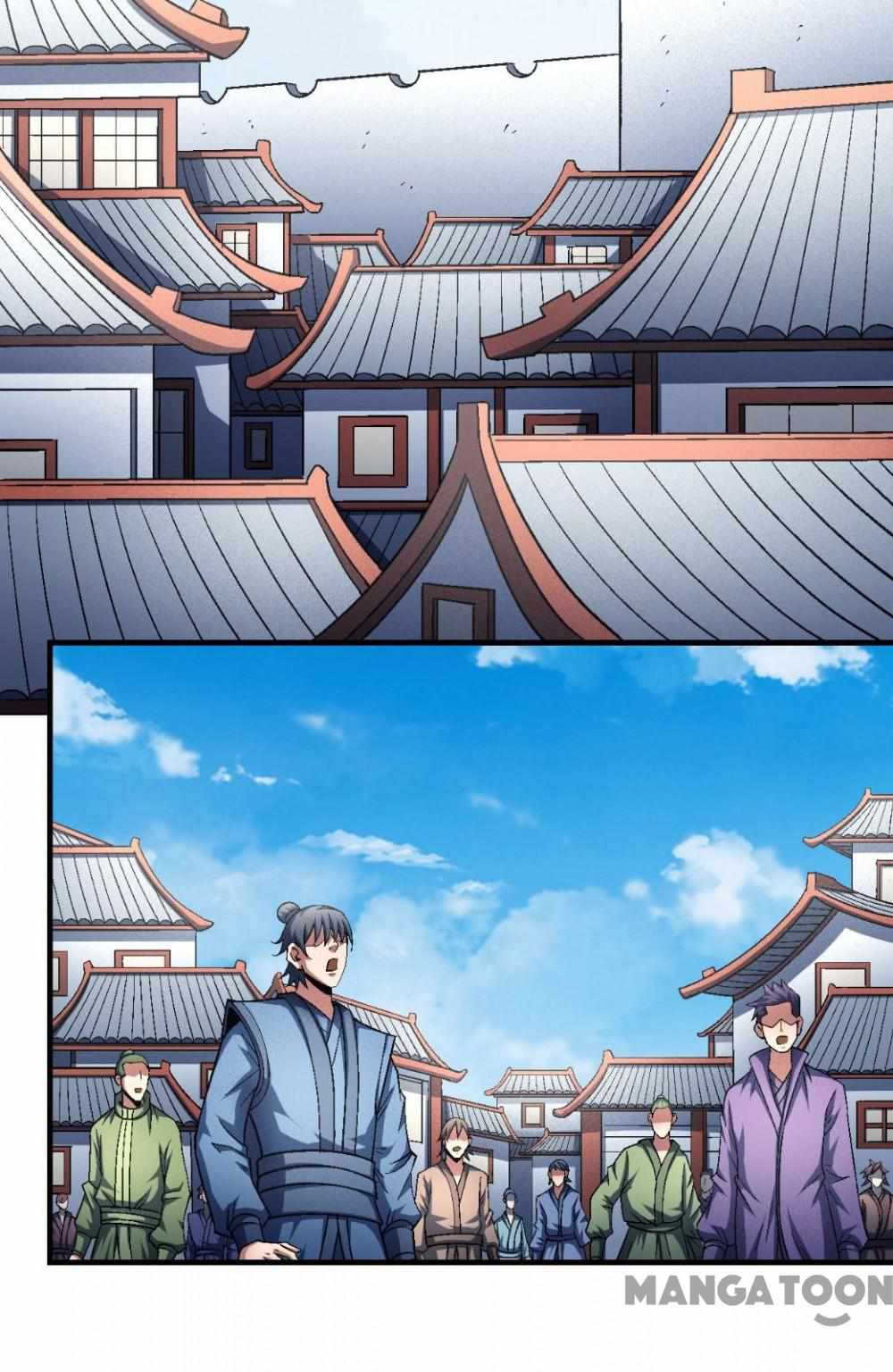 Peerless Martial God chapter 403 page 12