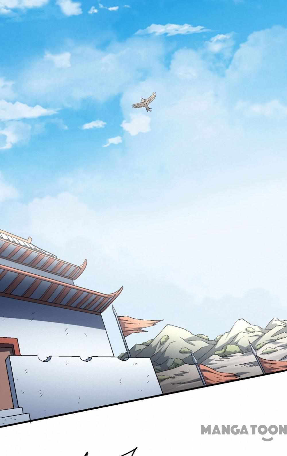 Peerless Martial God chapter 403 page 5