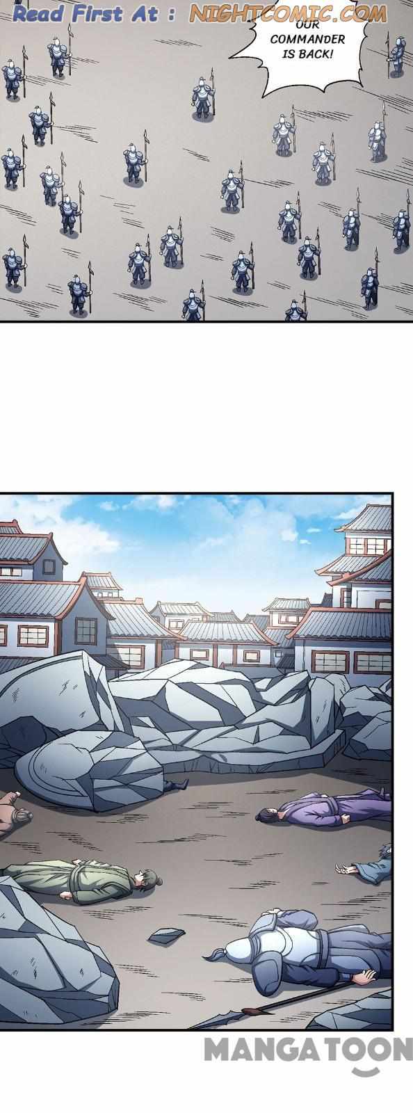 Peerless Martial God chapter 404 page 2