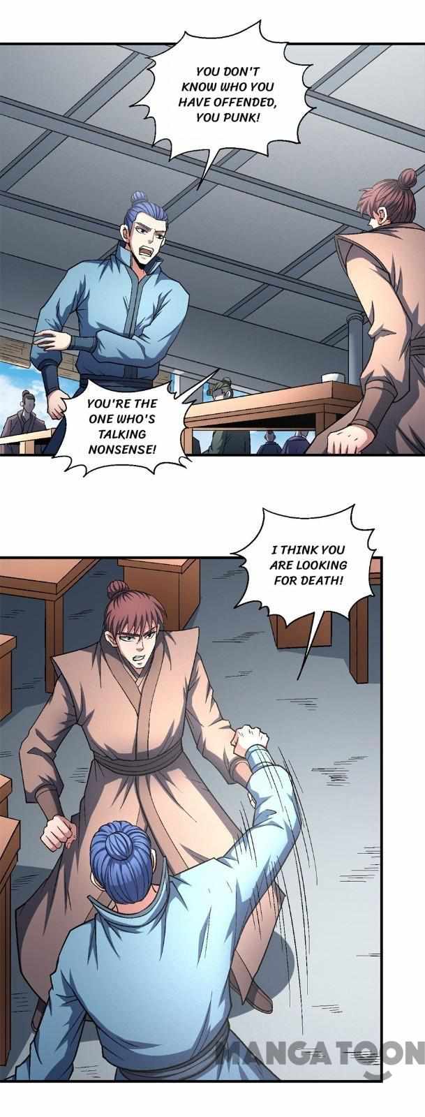 Peerless Martial God chapter 405 page 14