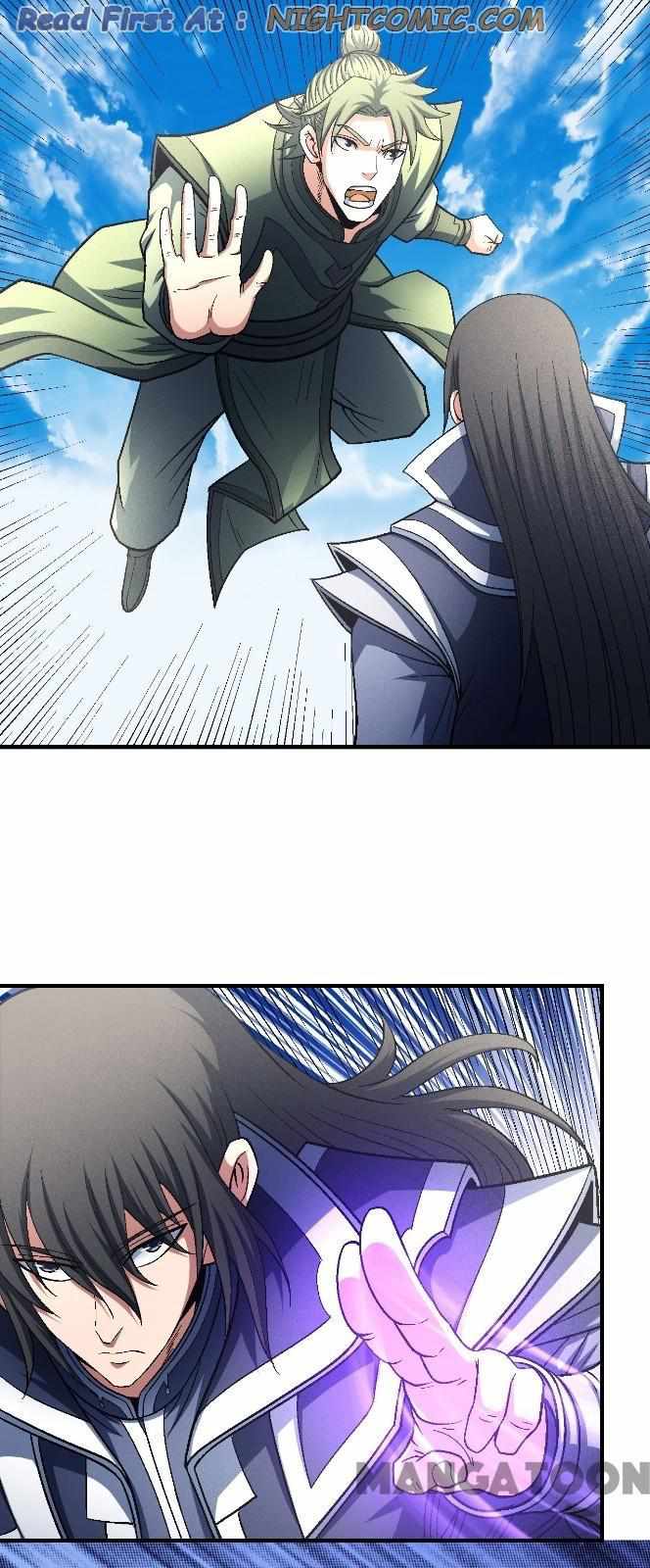 Peerless Martial God chapter 407 page 11