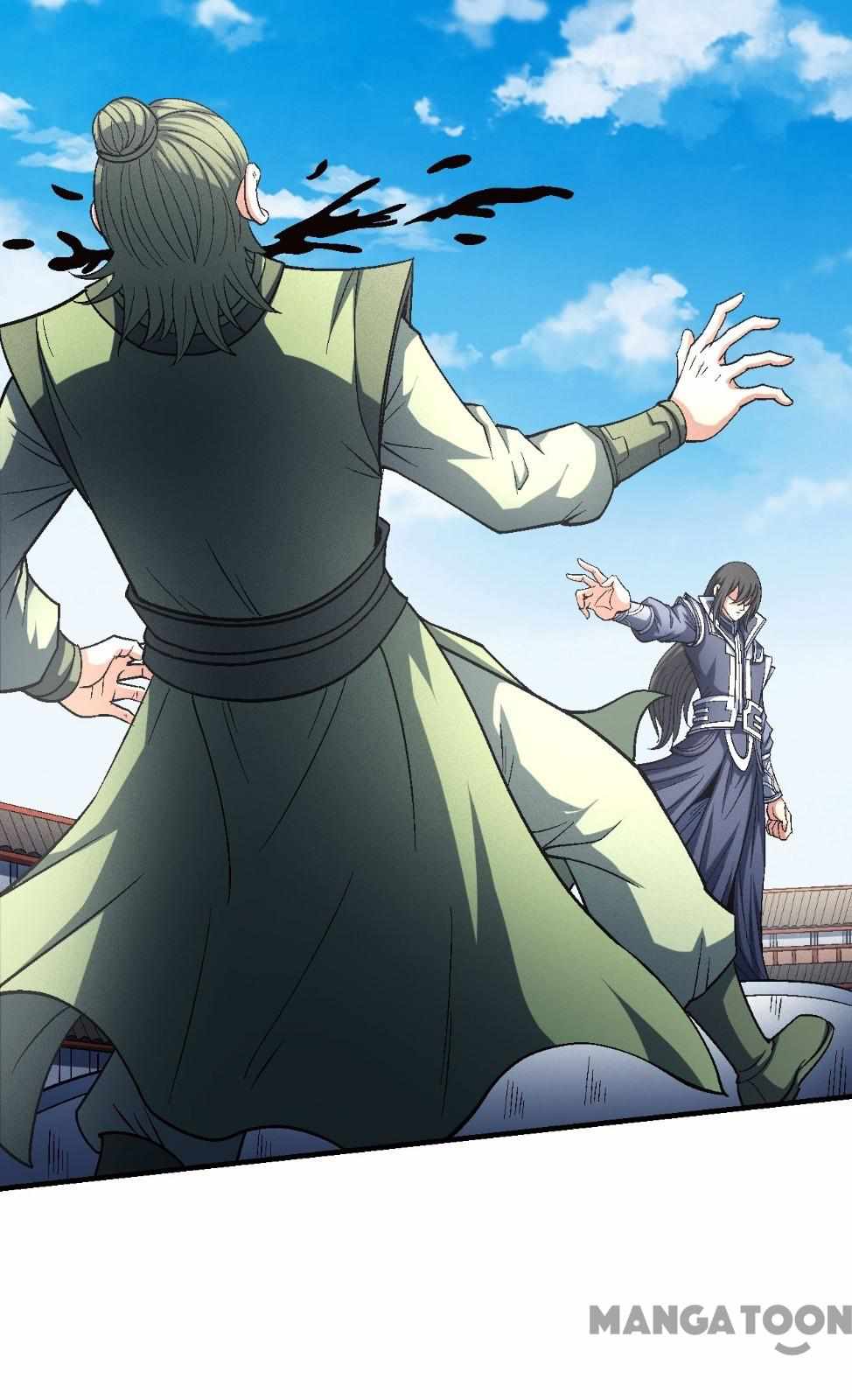 Peerless Martial God chapter 407 page 15