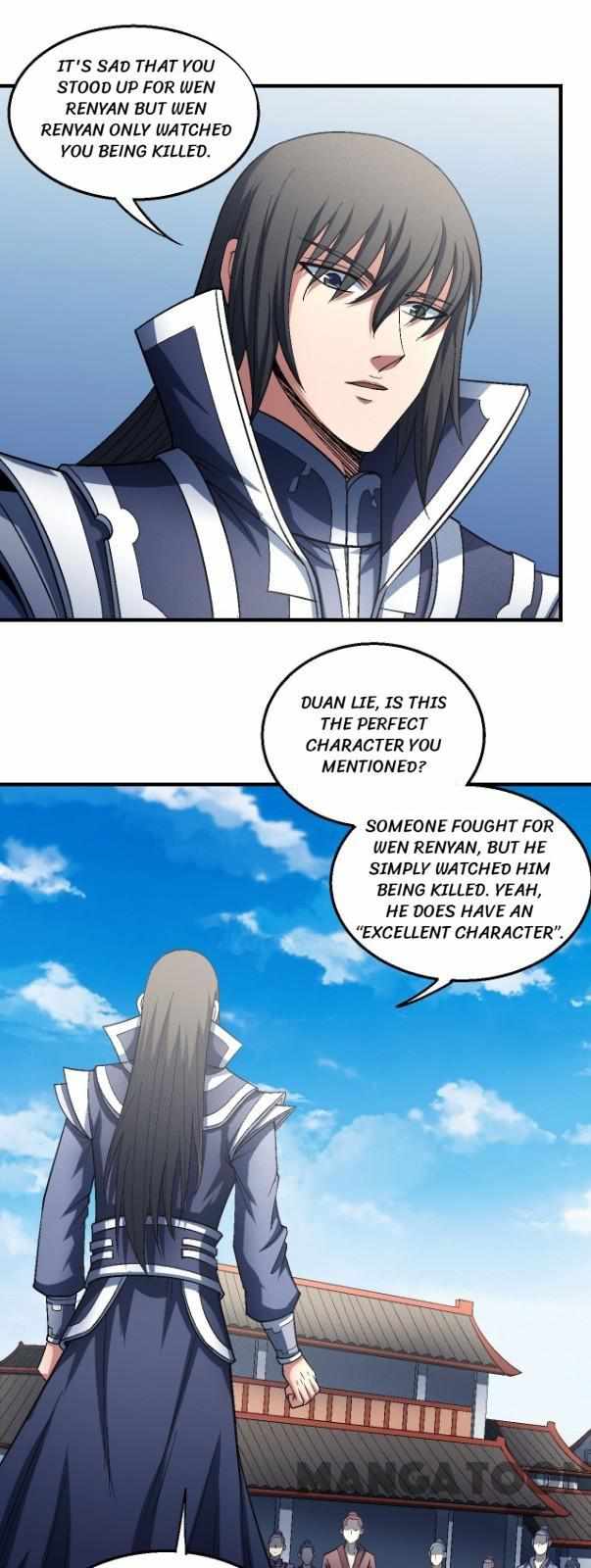 Peerless Martial God chapter 407 page 17