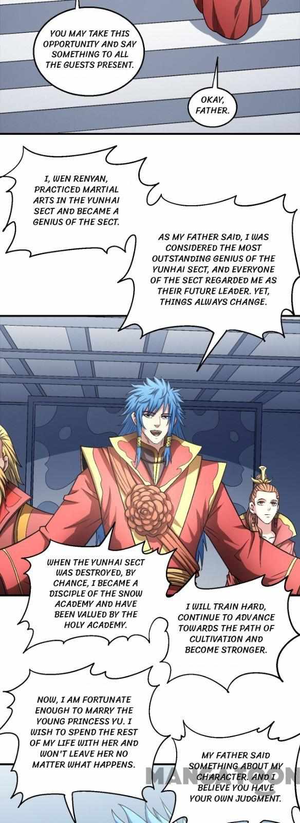 Peerless Martial God chapter 407 page 2