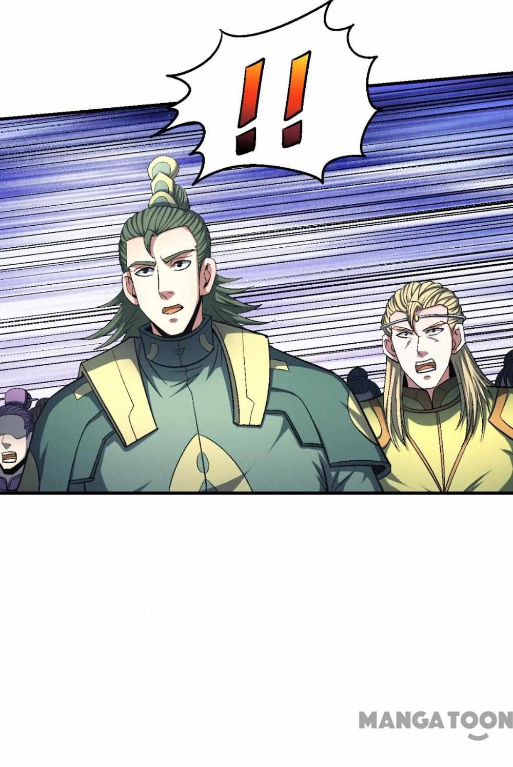 Peerless Martial God chapter 409 page 5