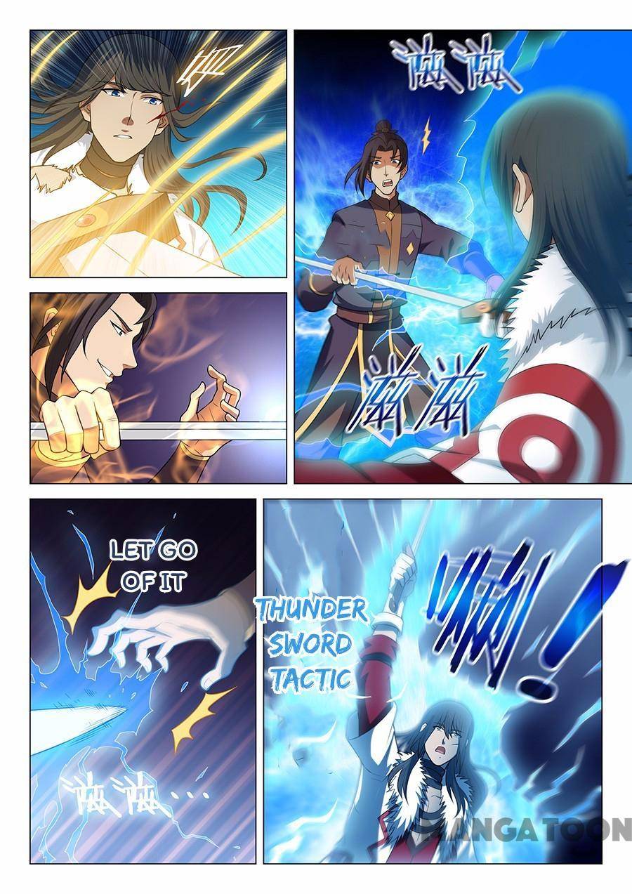 Peerless Martial God chapter 41 page 3