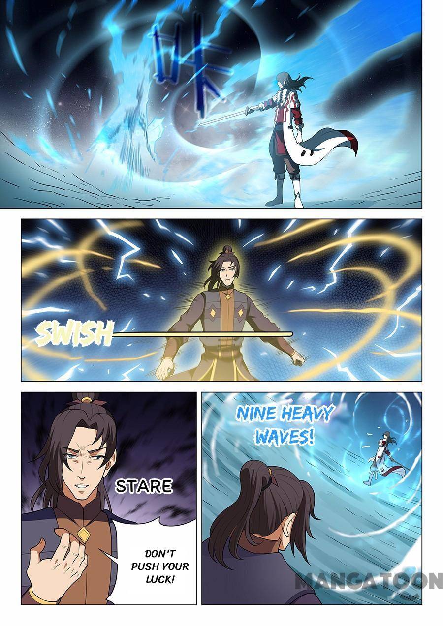 Peerless Martial God chapter 41 page 4