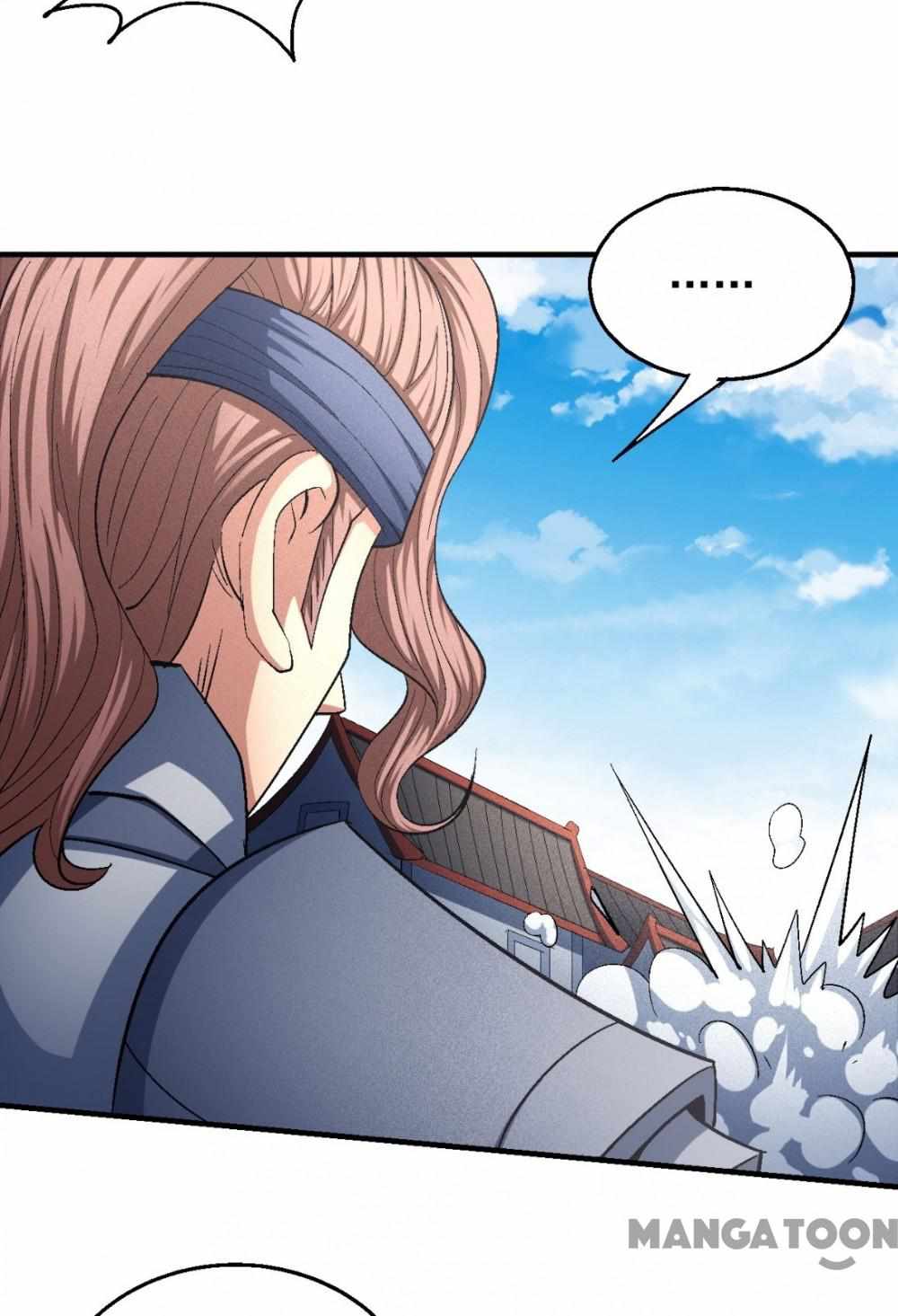 Peerless Martial God chapter 416 page 17