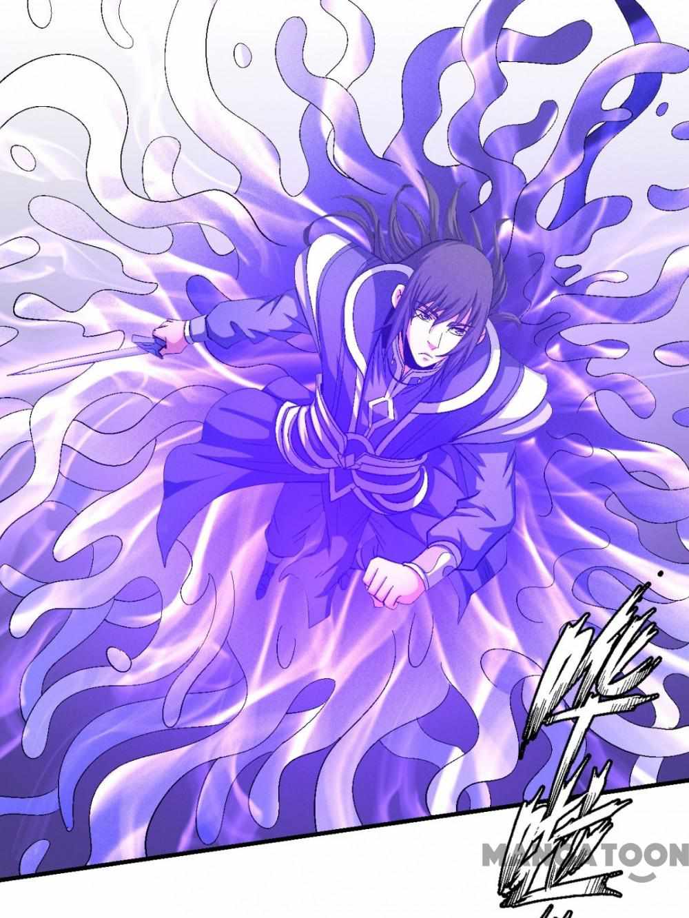 Peerless Martial God chapter 416 page 19