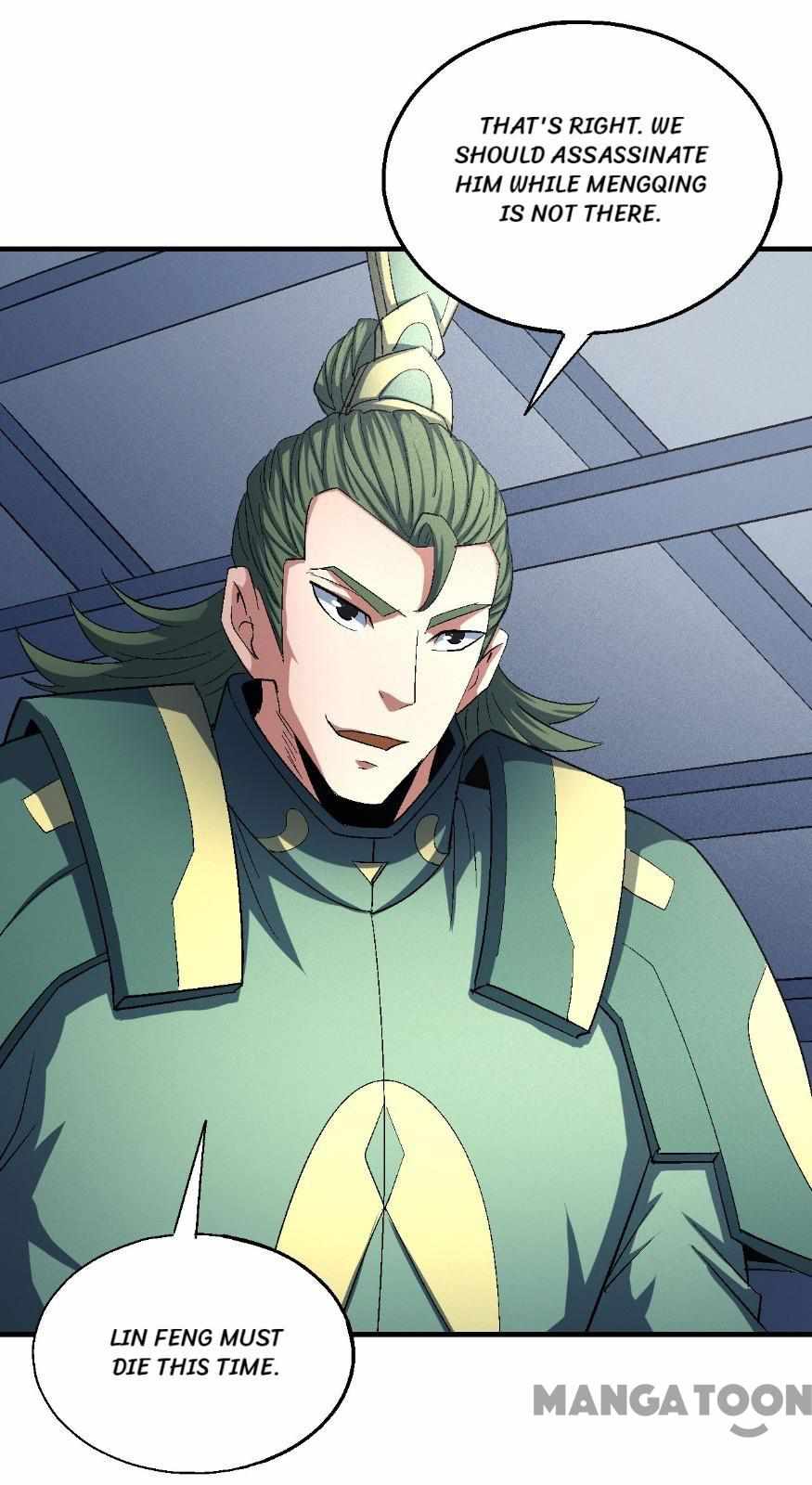 Peerless Martial God chapter 418 page 12