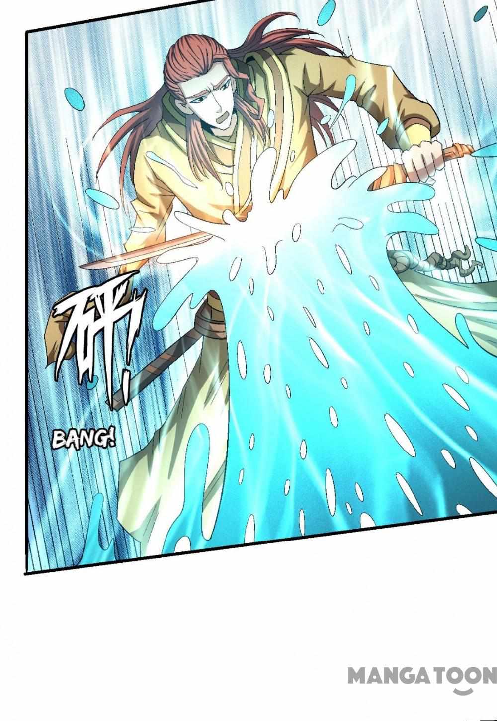 Peerless Martial God chapter 419 page 12