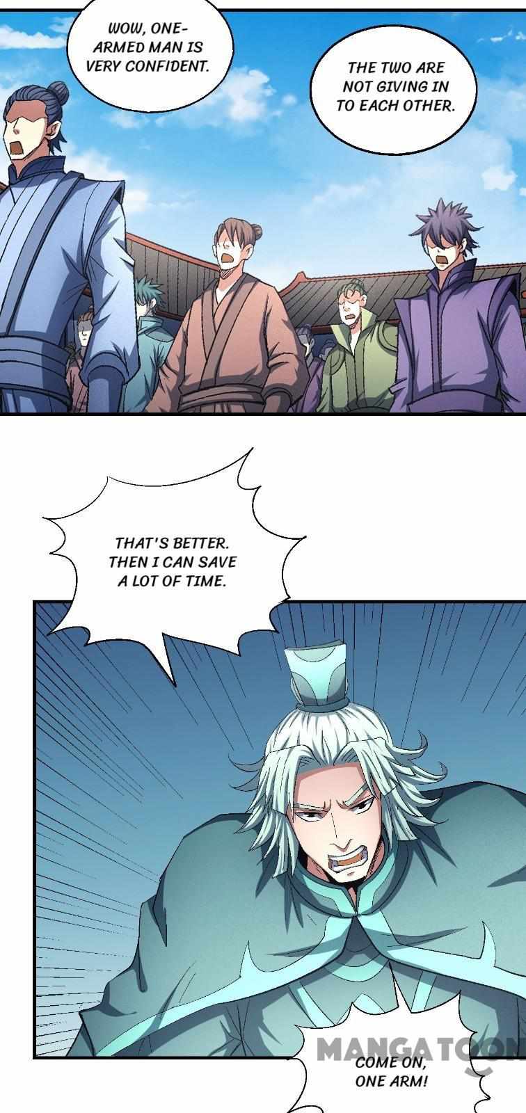 Peerless Martial God chapter 419 page 4