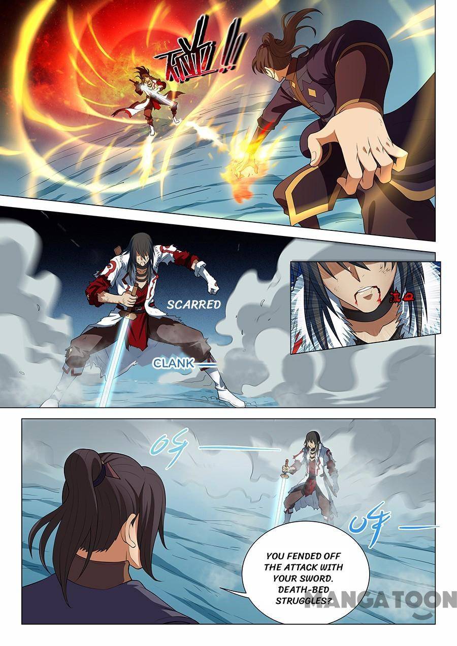 Peerless Martial God chapter 42 page 1