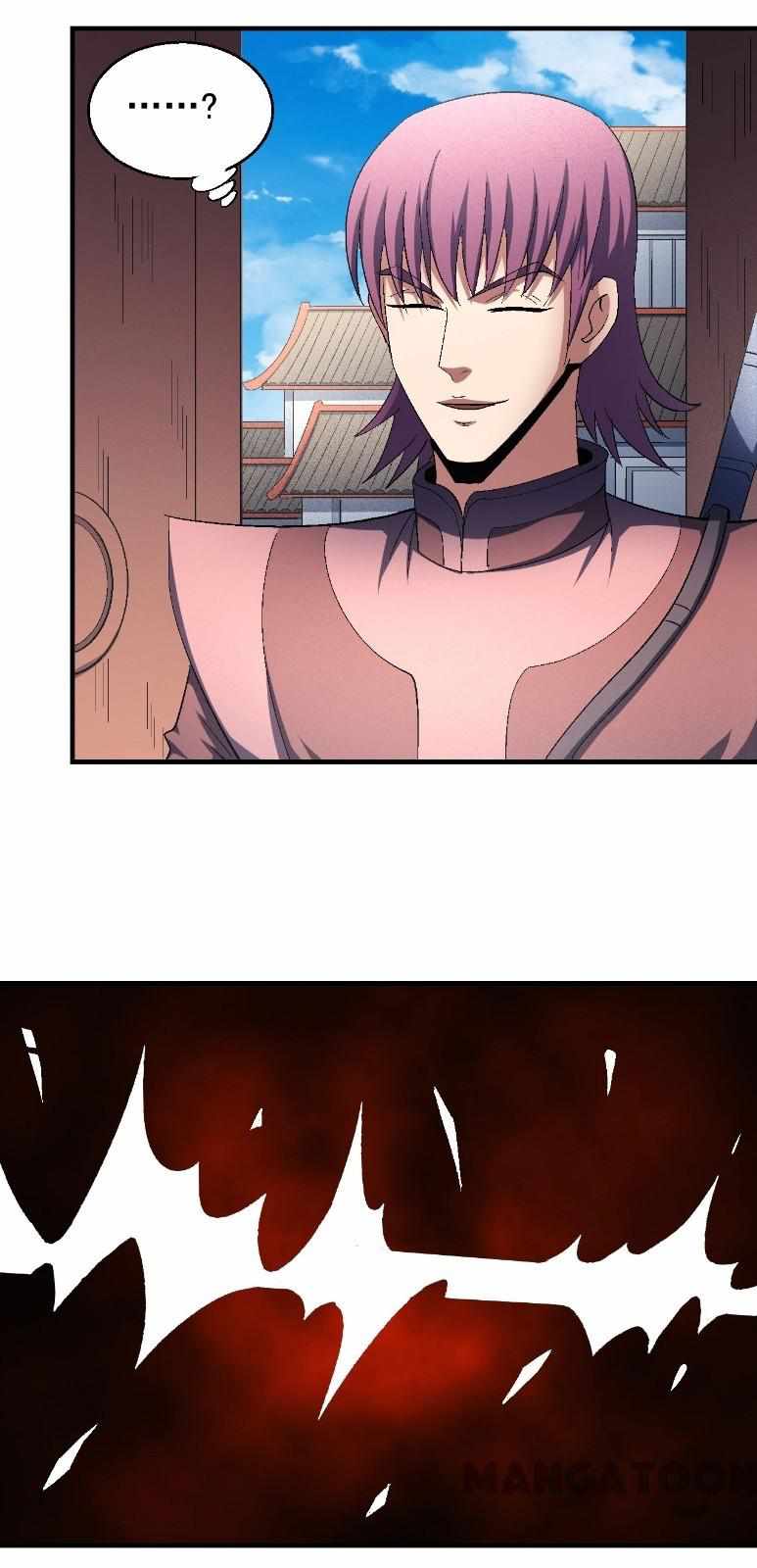 Peerless Martial God chapter 424 page 21