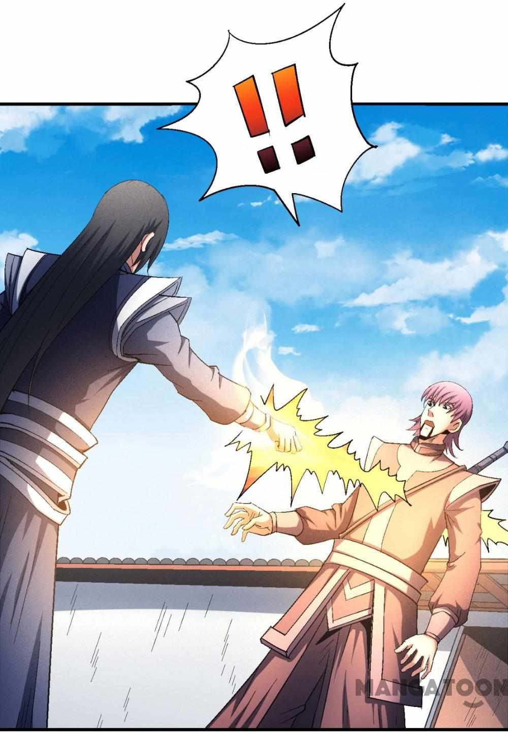 Peerless Martial God chapter 424 page 23