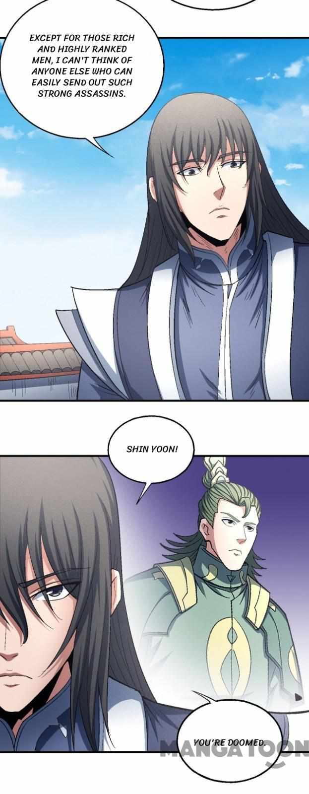 Peerless Martial God chapter 425 page 13