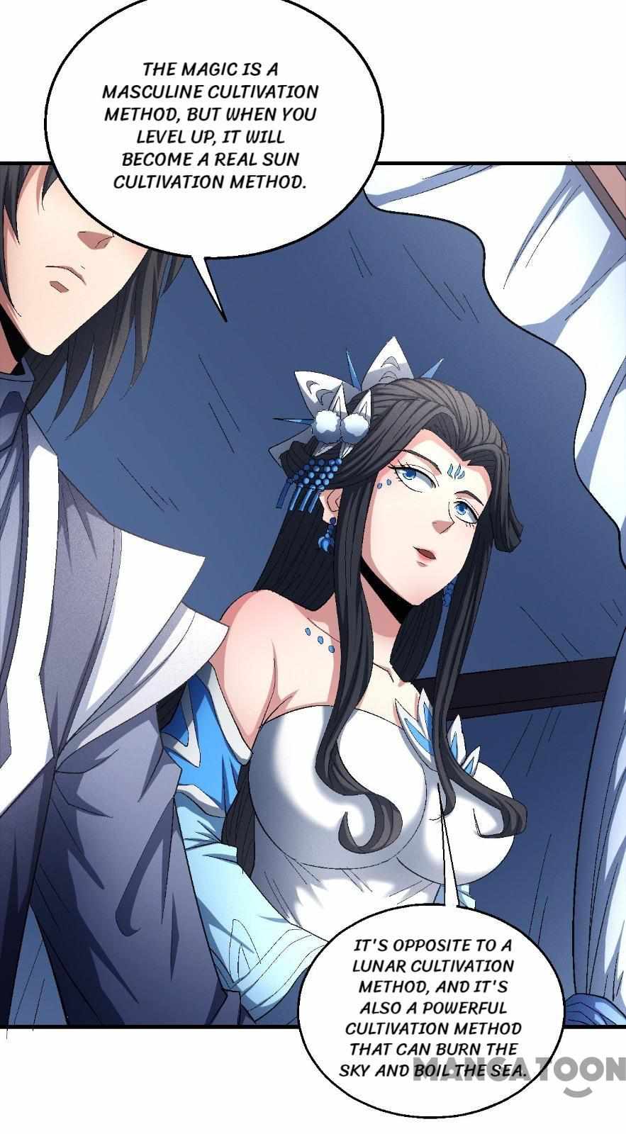 Peerless Martial God chapter 426 page 17