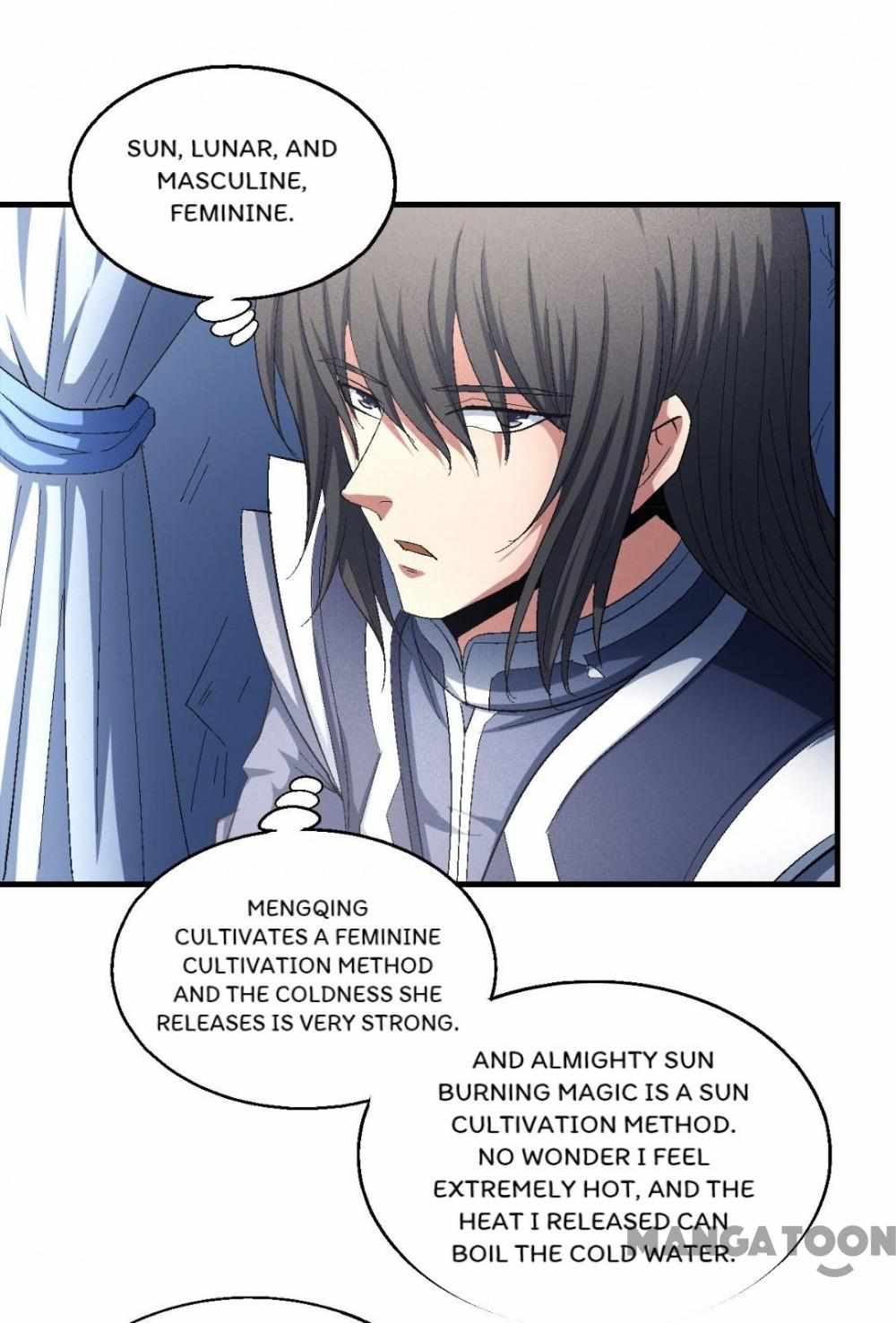 Peerless Martial God chapter 426 page 18