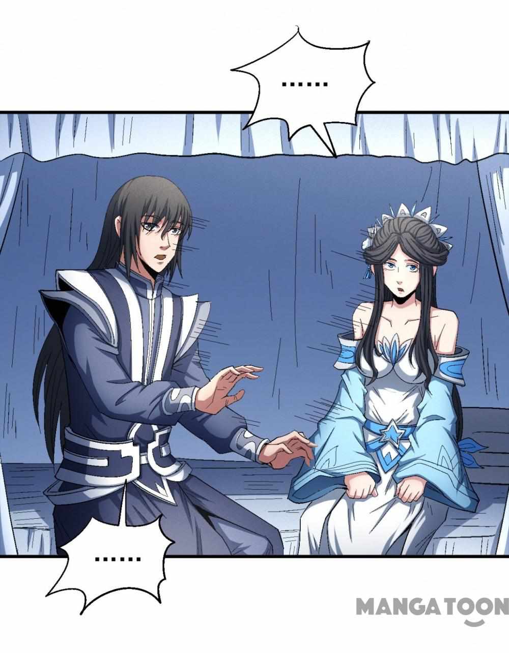 Peerless Martial God chapter 427 page 5