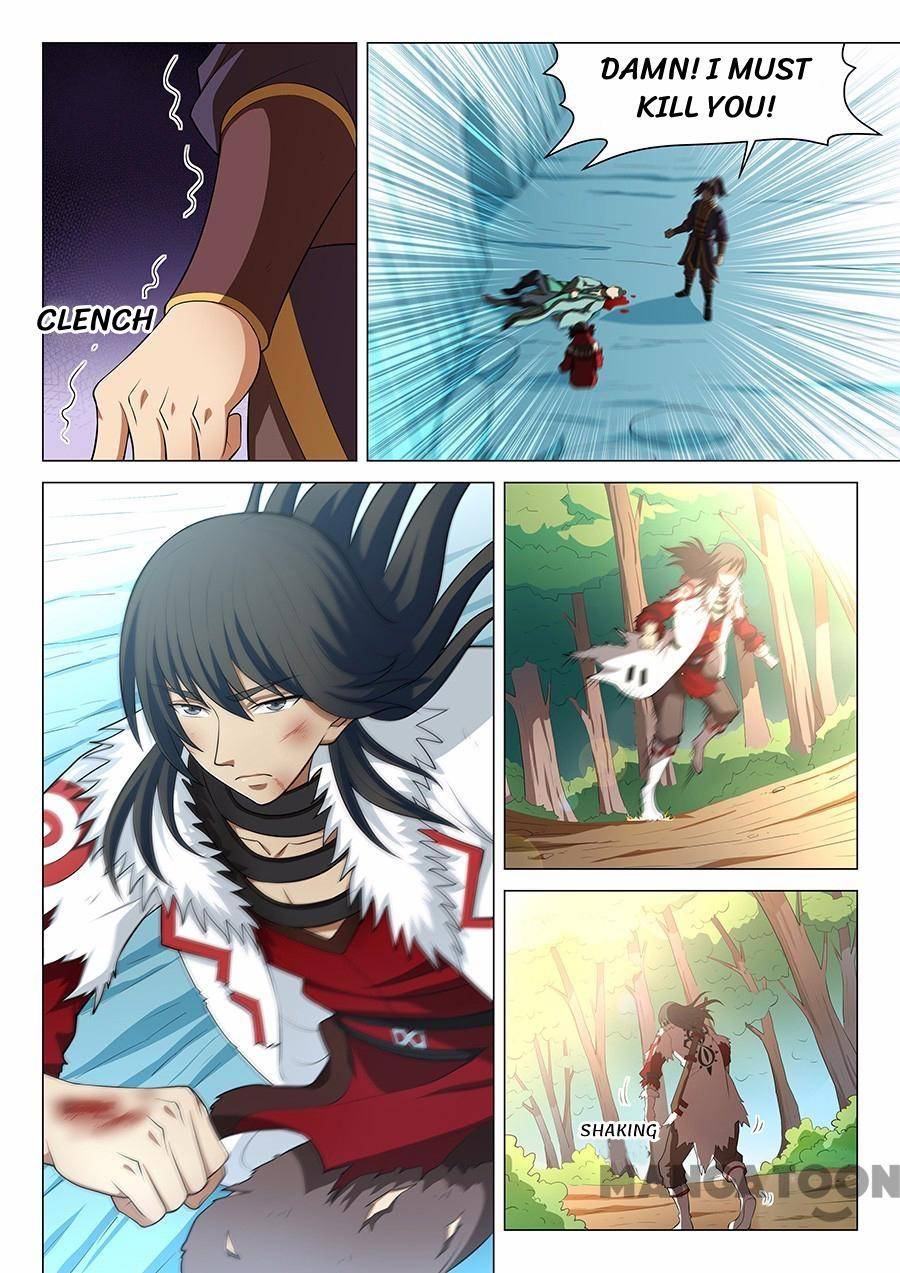 Peerless Martial God chapter 43 page 1