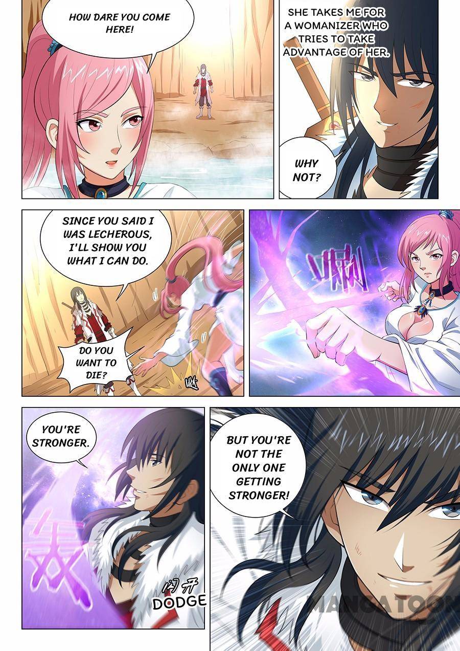 Peerless Martial God chapter 43 page 5