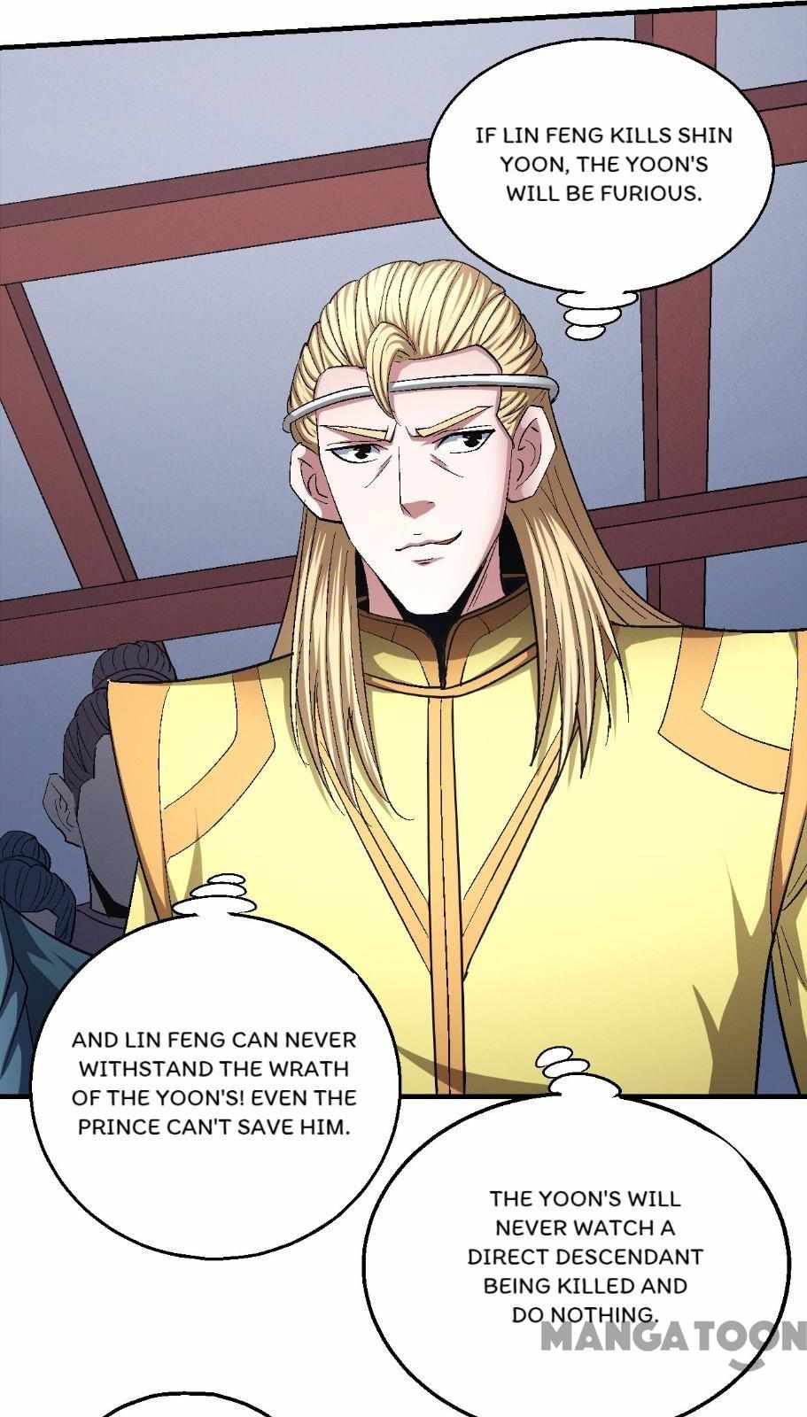 Peerless Martial God chapter 431 page 14