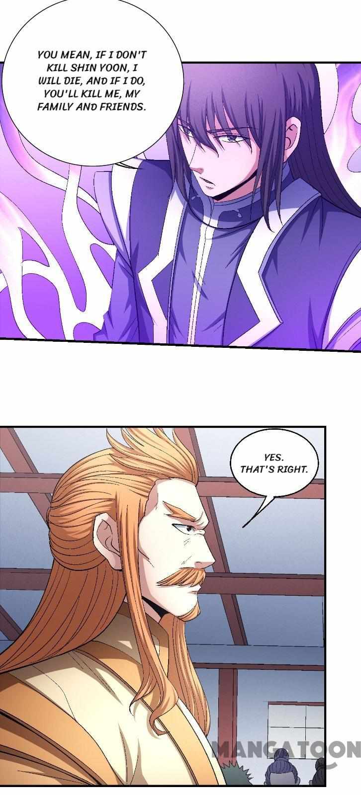 Peerless Martial God chapter 432 page 15