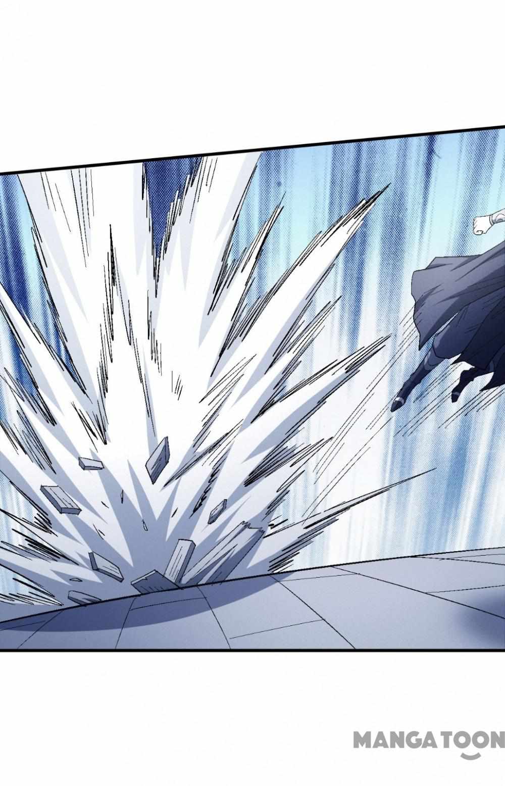 Peerless Martial God chapter 432 page 4