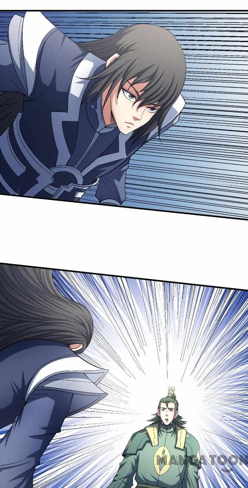 Peerless Martial God chapter 432 page 5