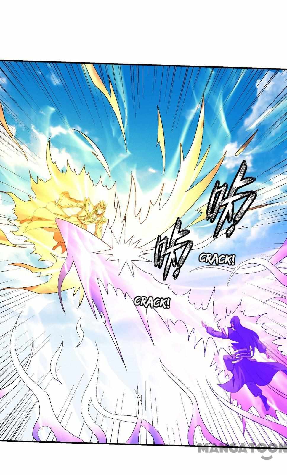 Peerless Martial God chapter 437 page 13