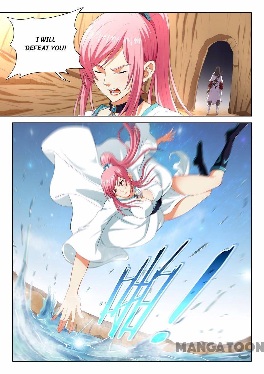 Peerless Martial God chapter 44 page 2