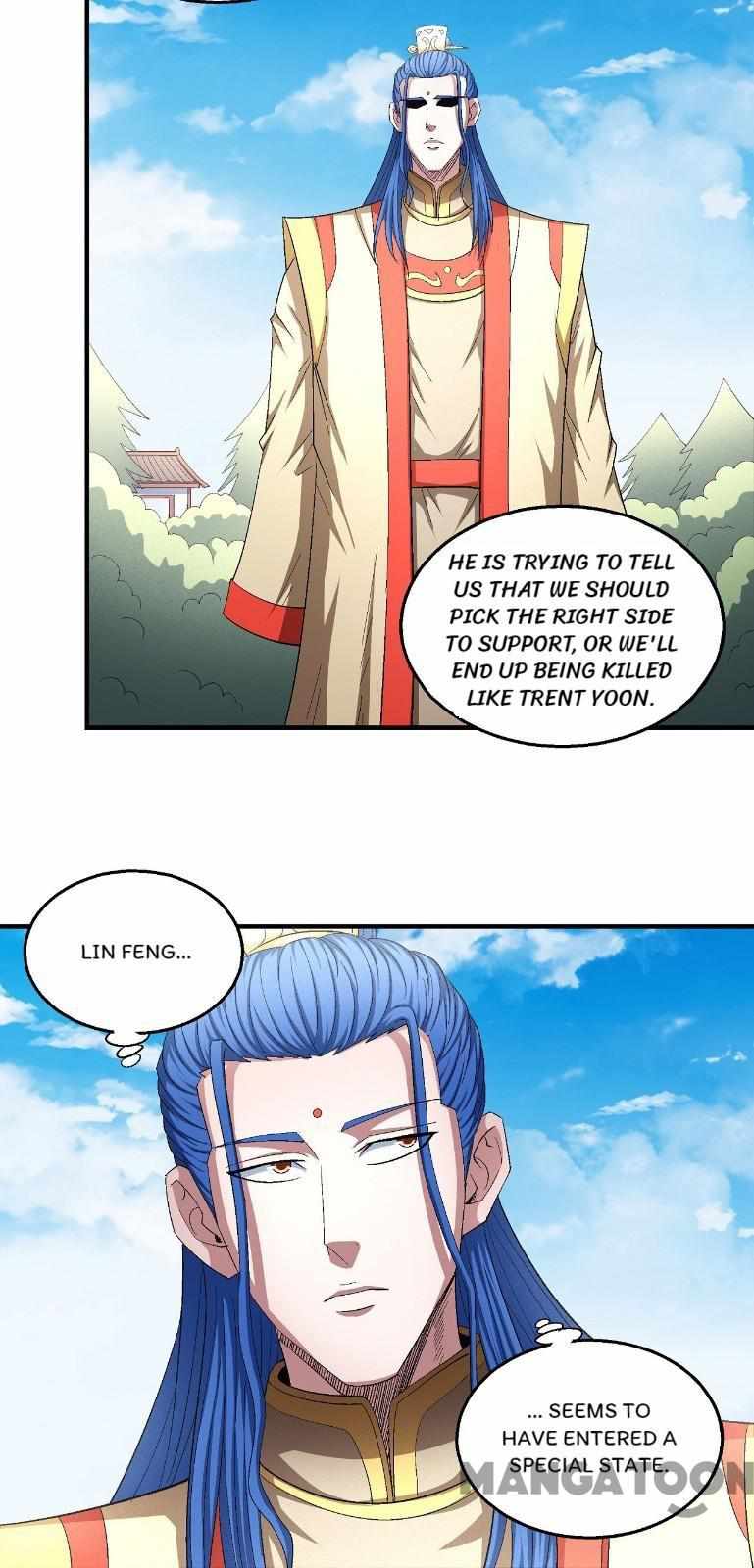 Peerless Martial God chapter 440 page 12