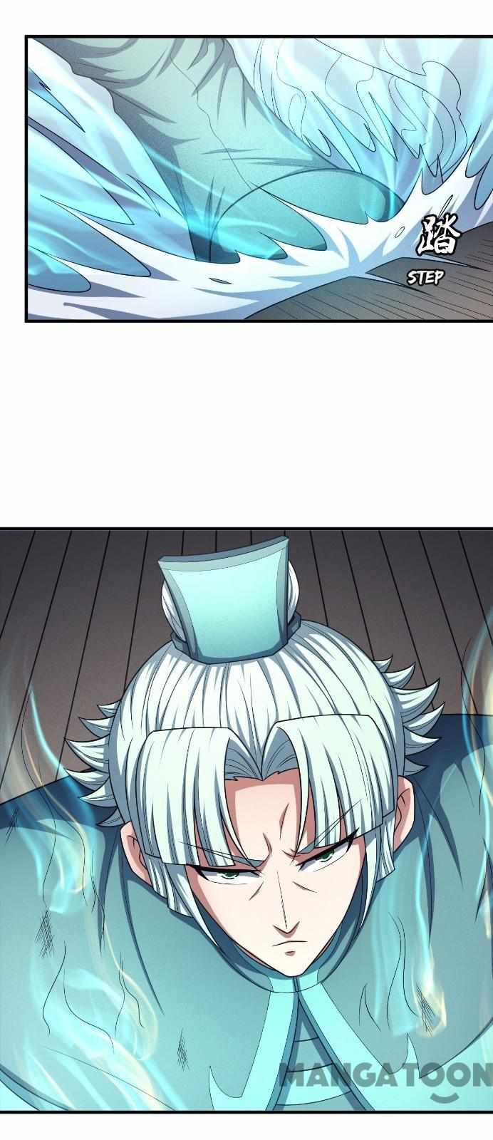 Peerless Martial God chapter 445 page 15