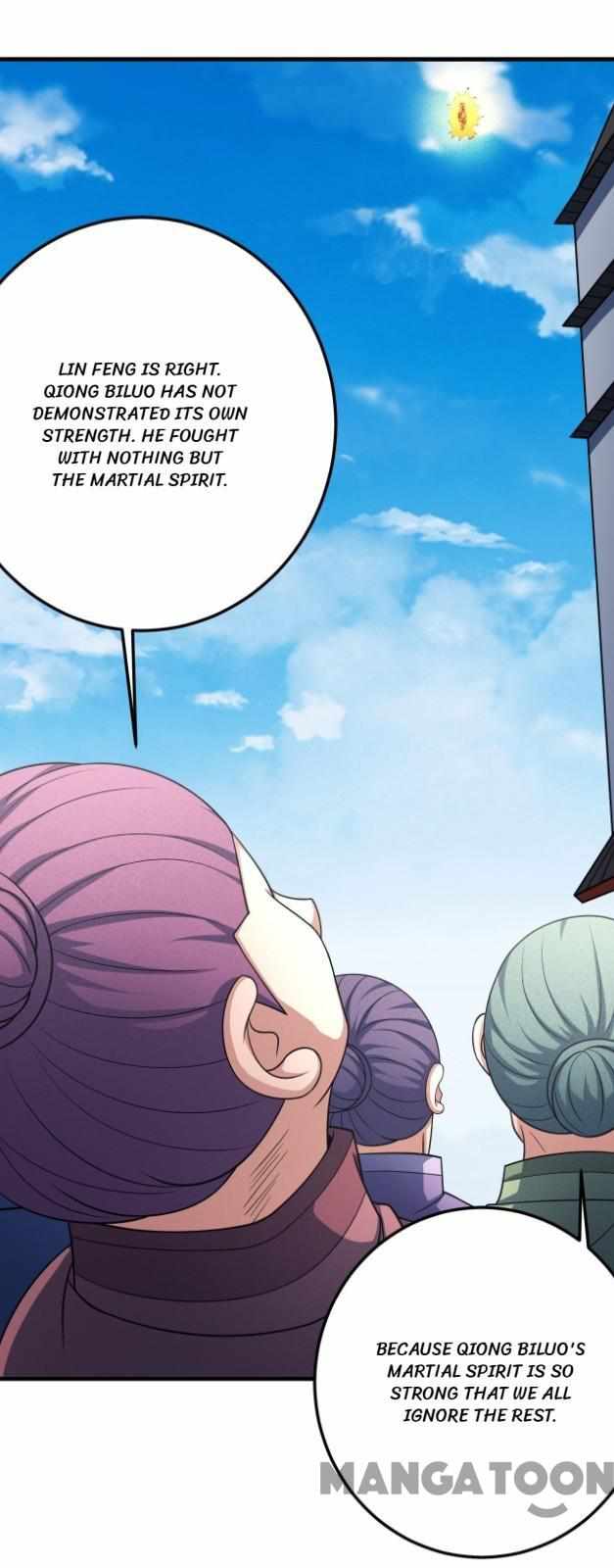 Peerless Martial God chapter 446 page 17