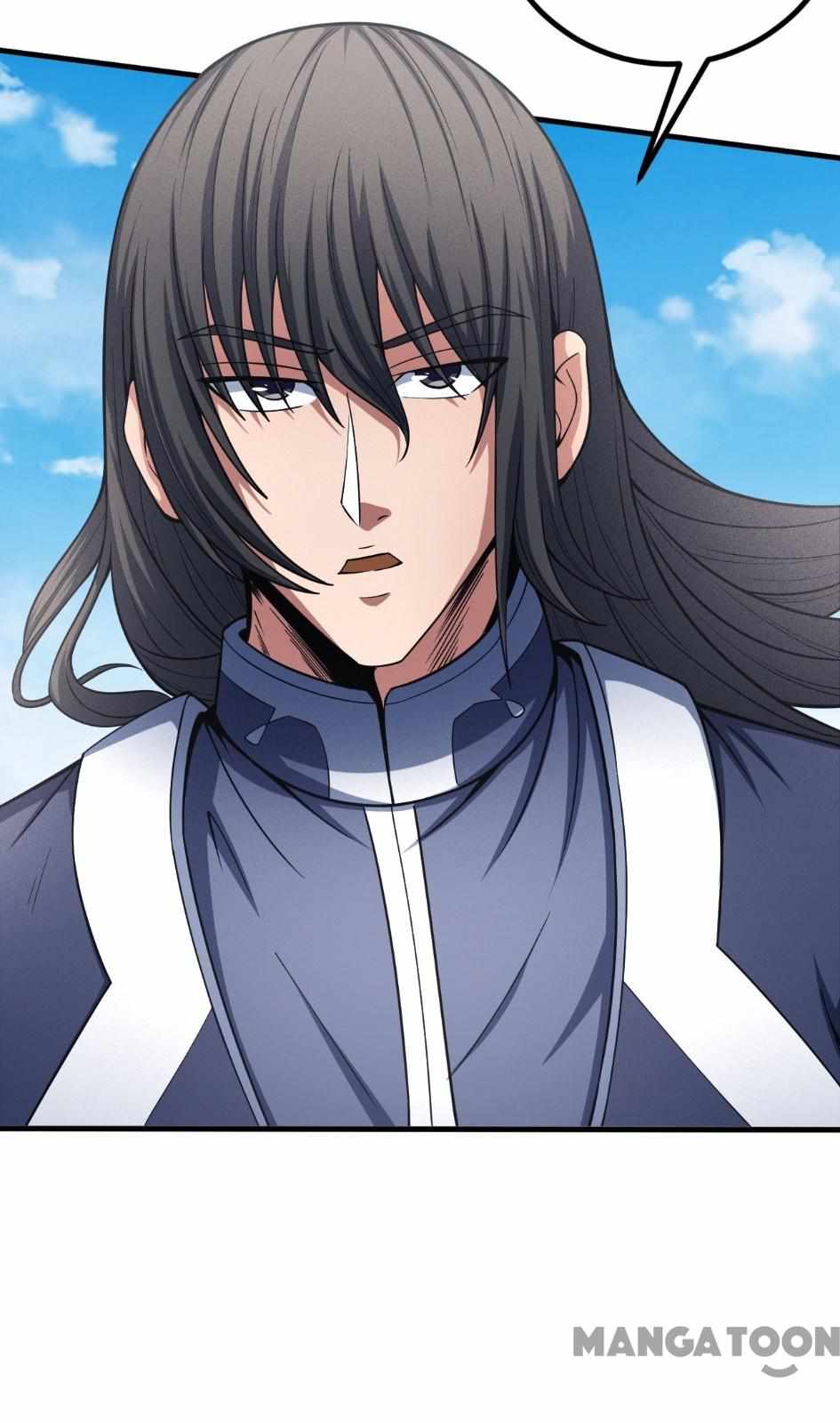 Peerless Martial God chapter 446 page 7