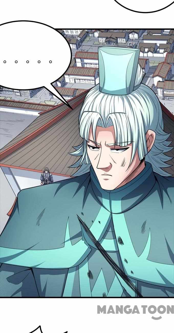 Peerless Martial God chapter 447 page 11