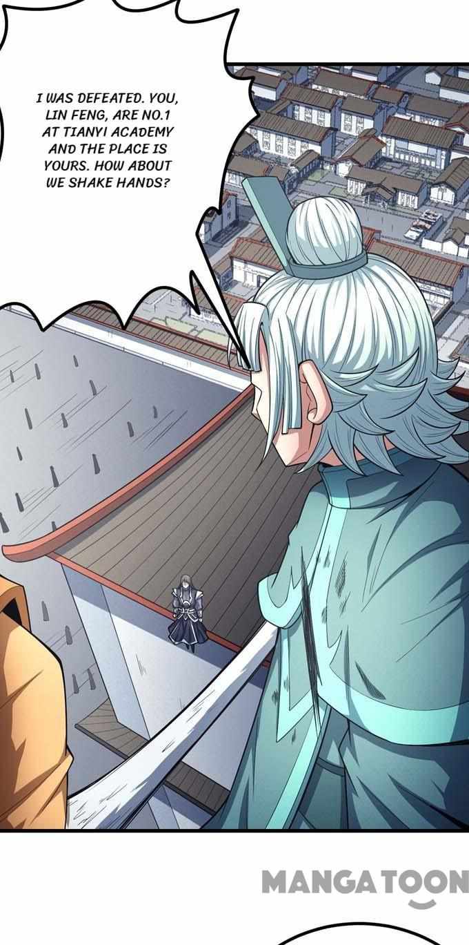 Peerless Martial God chapter 447 page 12