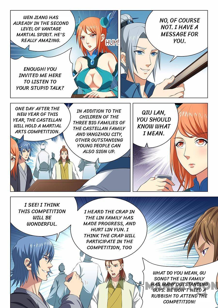 Peerless Martial God chapter 45 page 1