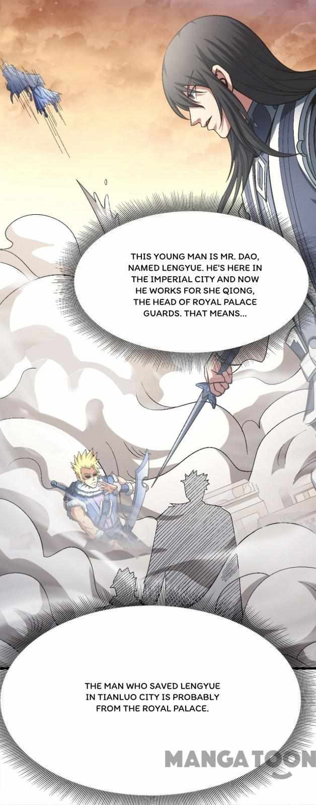 Peerless Martial God chapter 452 page 24