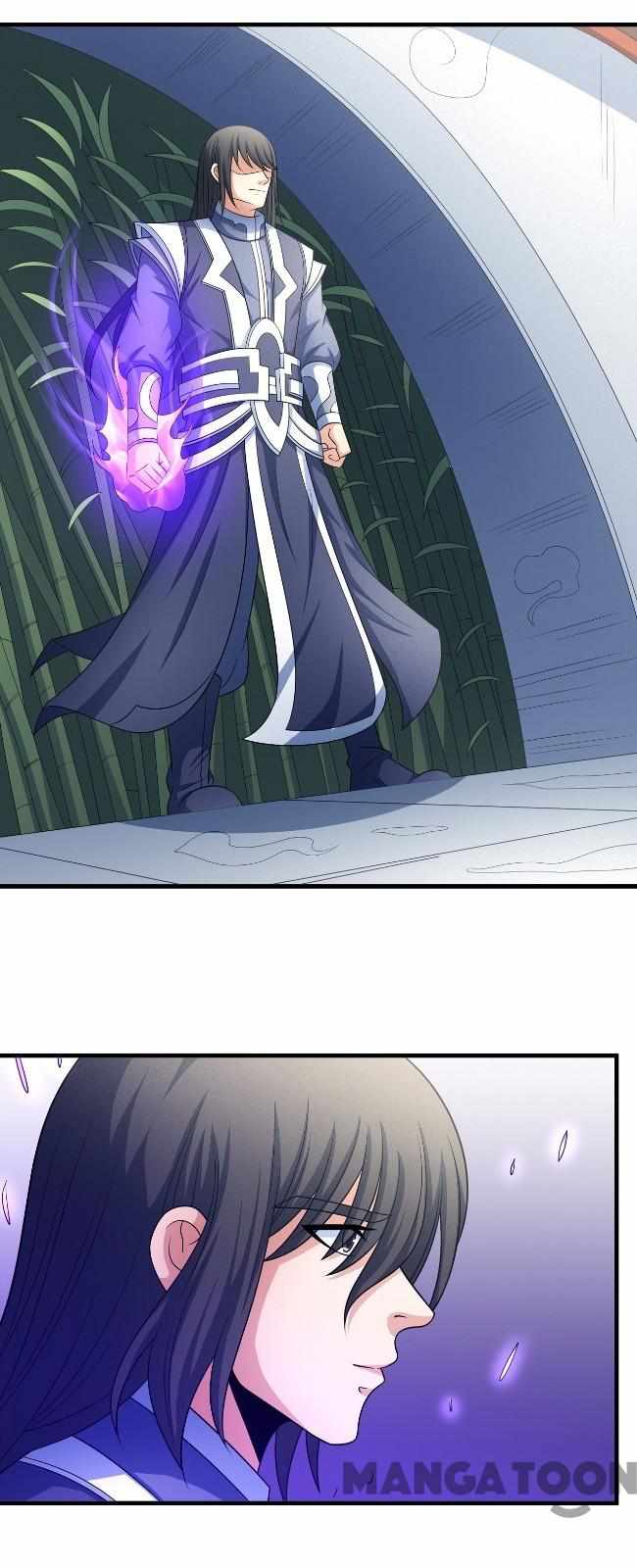 Peerless Martial God chapter 455 page 1