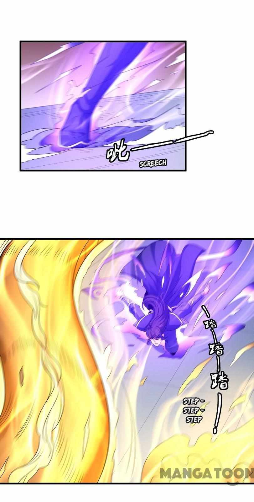 Peerless Martial God chapter 456 page 22