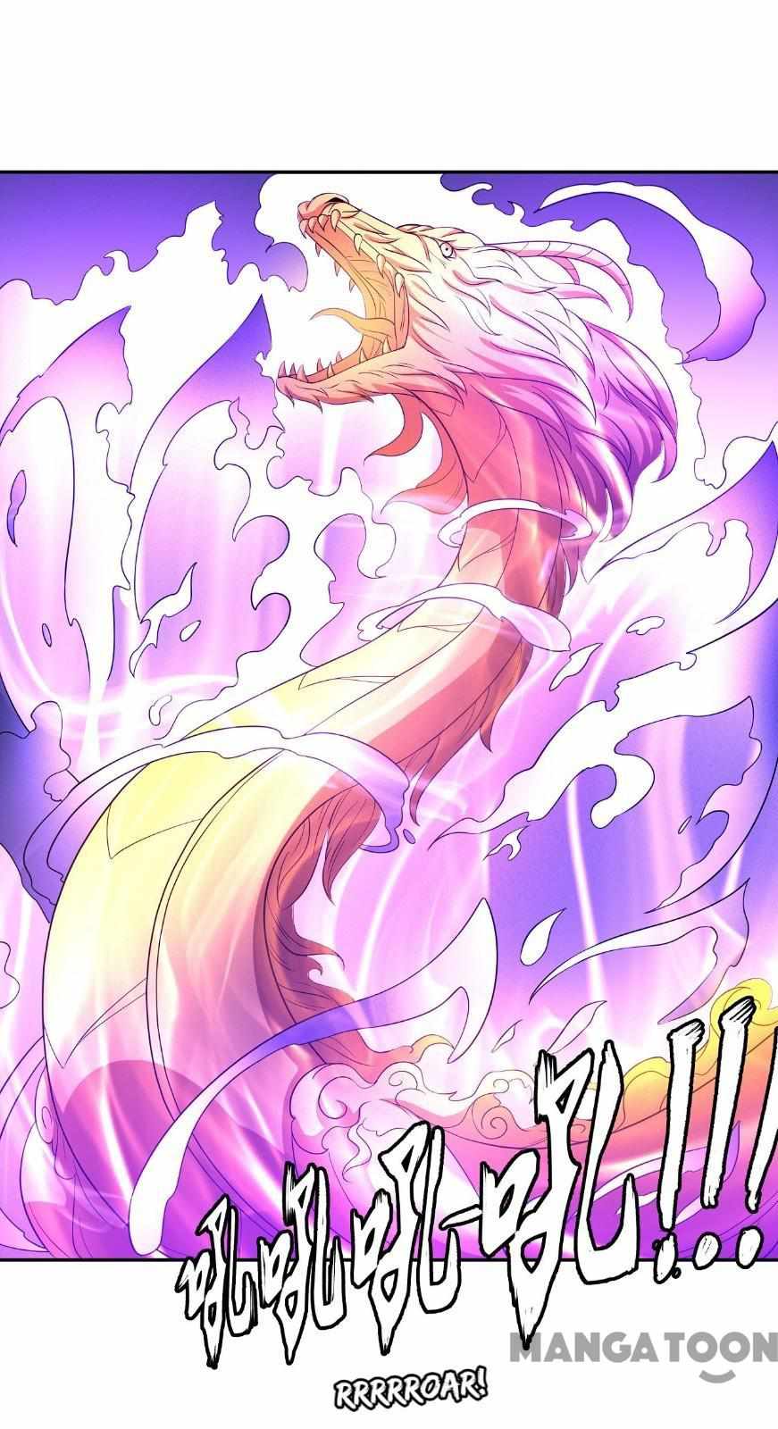 Peerless Martial God chapter 456 page 26