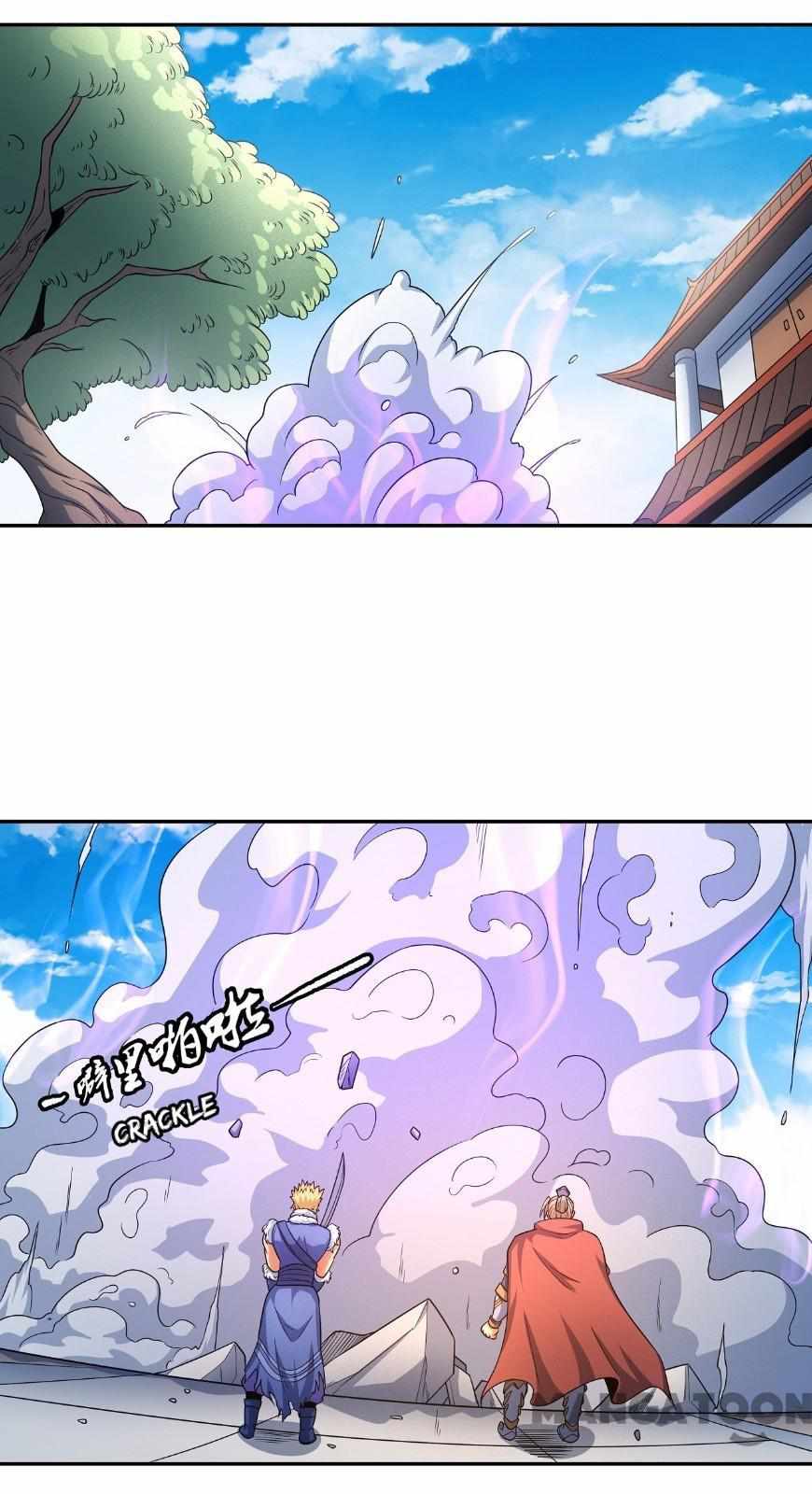 Peerless Martial God chapter 457 page 24