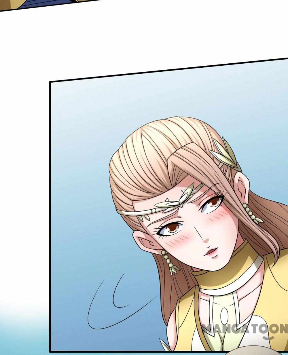 Peerless Martial God chapter 458 page 17